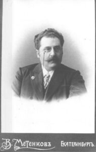 Исаак Абрамович Сяно. Фото из архива Областного музея истории медицины